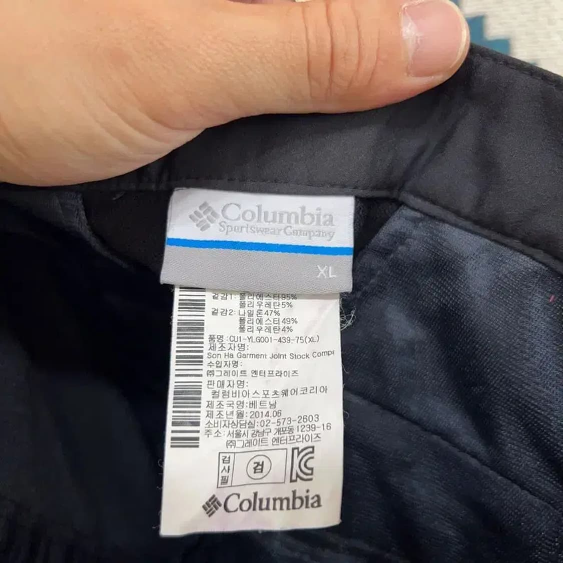 [29~30인치] 컬럼비아 등산 기능성 우븐 바지 상품이미지5