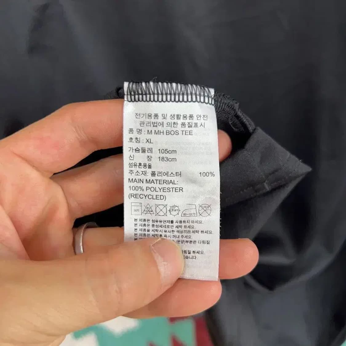 [95] 아디다스 스포츠 기능성 빅로고 프린팅 반팔 티 상품이미지5