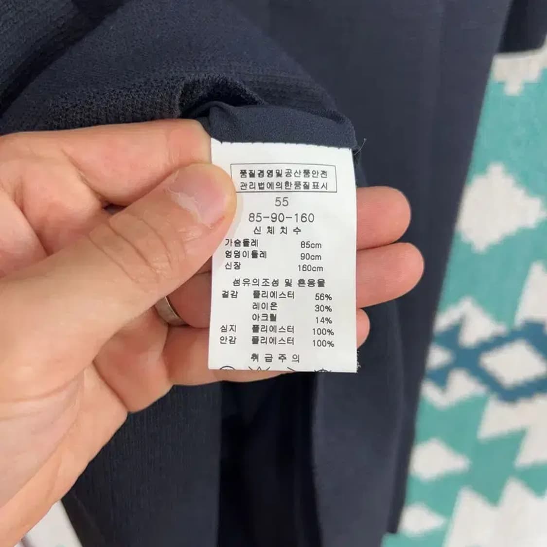 [55] 린 여자 캐주얼 스탠다드 하객룩 원피스 상품이미지5