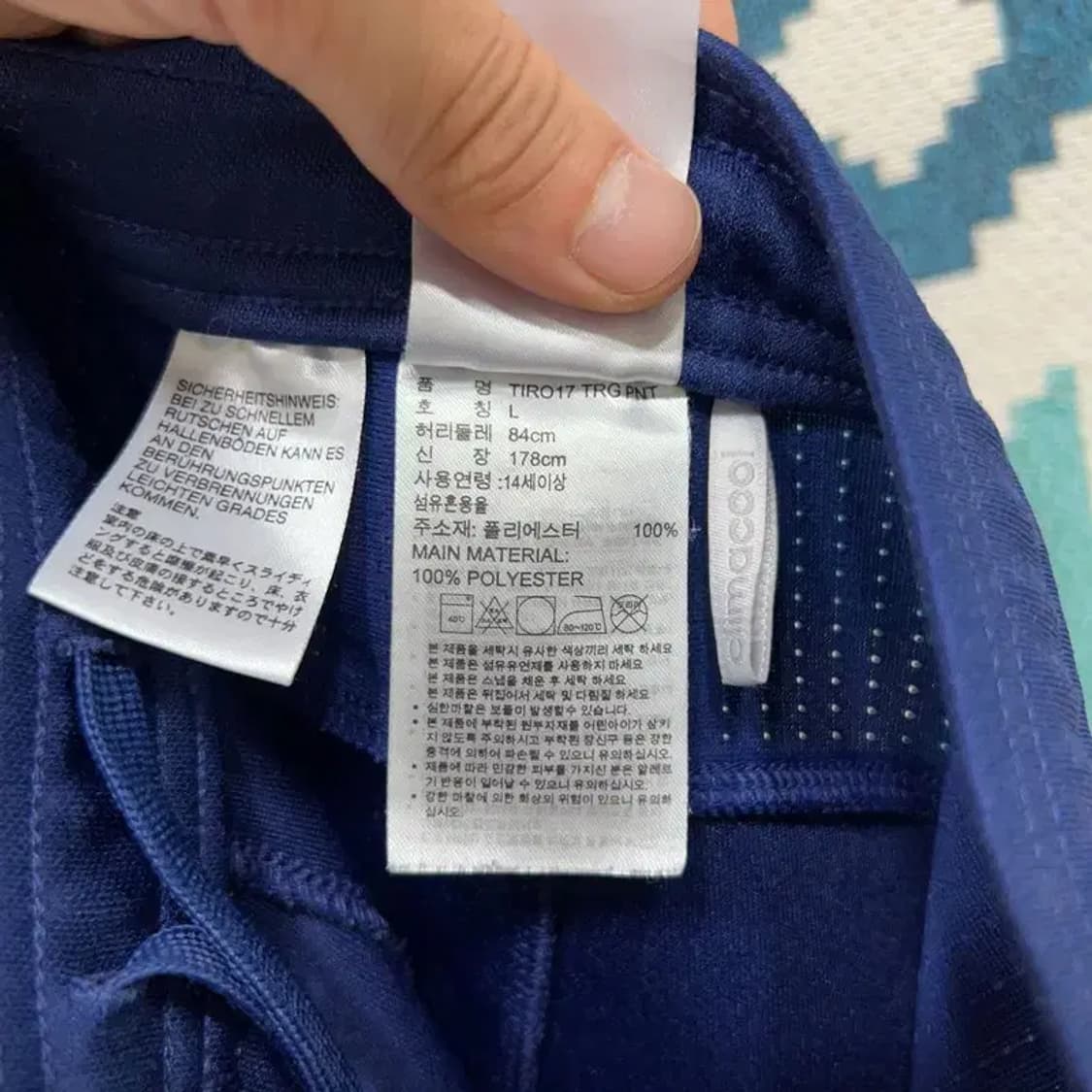 [31~33인치] 아디다스 스포츠 기능성 트레이닝 운동바지 상품이미지7