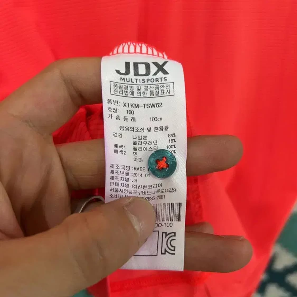 [90] JDX 여자 골프 캐주얼 기능성 반팔 PK 카라티 상품이미지5