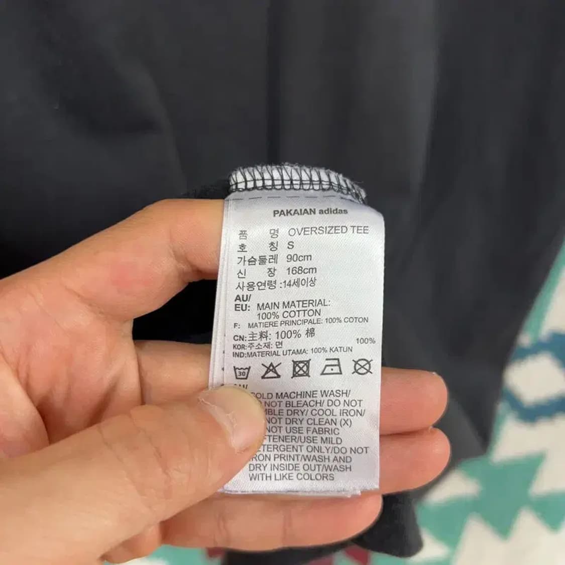 [100] 아디다스 유로파 빅로고 유니섹스 프린팅 반팔 티 상품이미지4