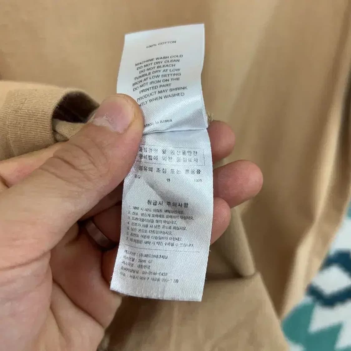 [105] 해브어굿타임 캐주얼 유니섹스 프린팅 반팔 티 상품이미지4