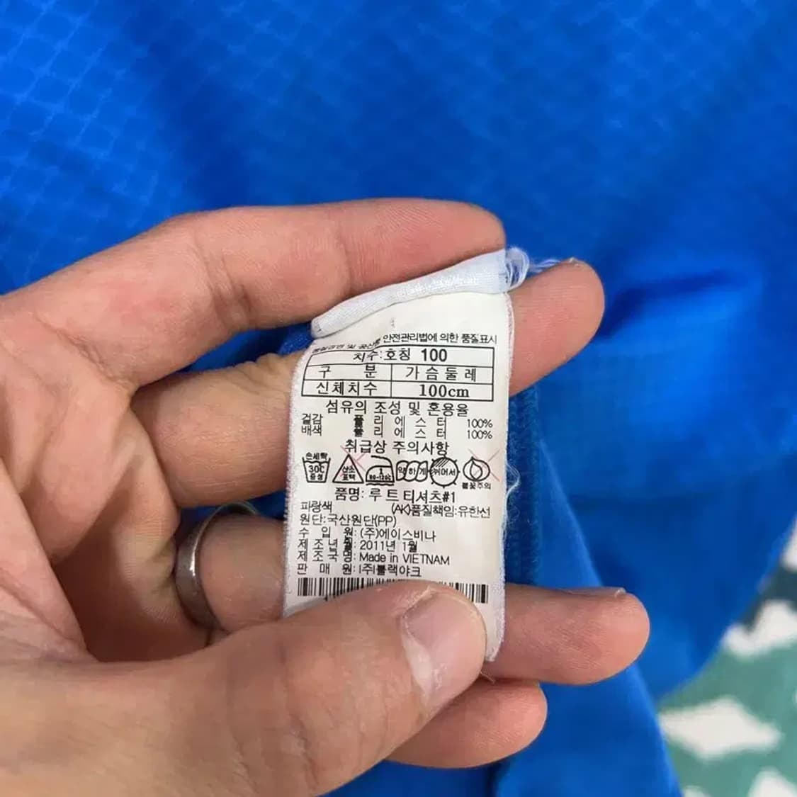 [95] 블랙야크 등산 기능성 캐주얼 반집업 반팔 티 상품이미지5