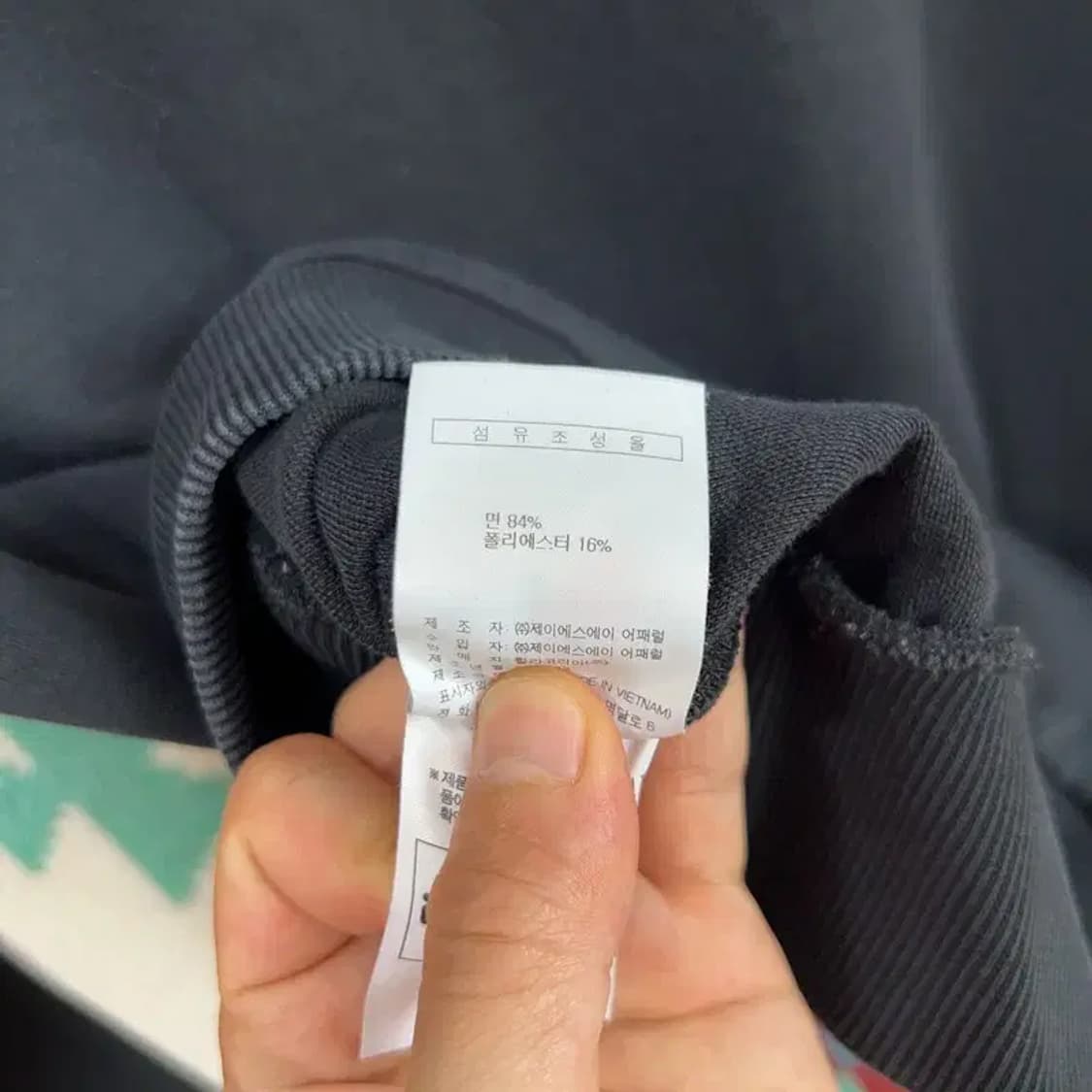 [95] 필라 여자 캐주얼 클래식 빅로고 자수 맨투맨 상품이미지5