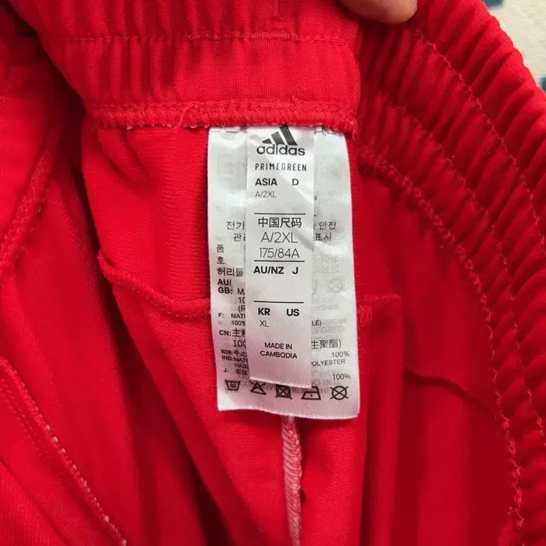 [32~34인치] 아디다스 기능성 빨흰 트레이닝 운동바지 상품이미지4
