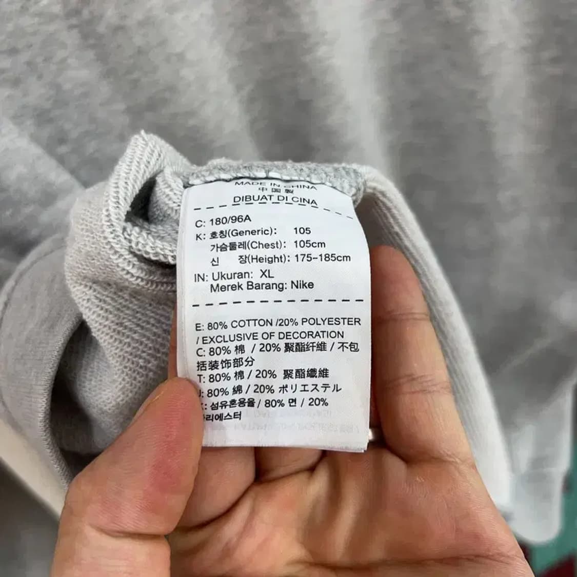 [100] 나이키 캐주얼 스탠다드 유니섹스 맨투맨 상품이미지5