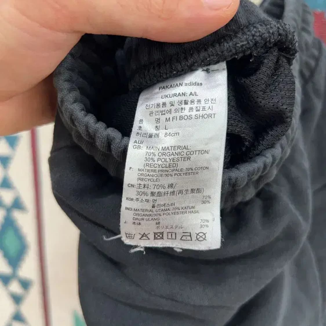 [27~29인치] 아디다스 스포츠 기능성 캐주얼 반바지 상품이미지5