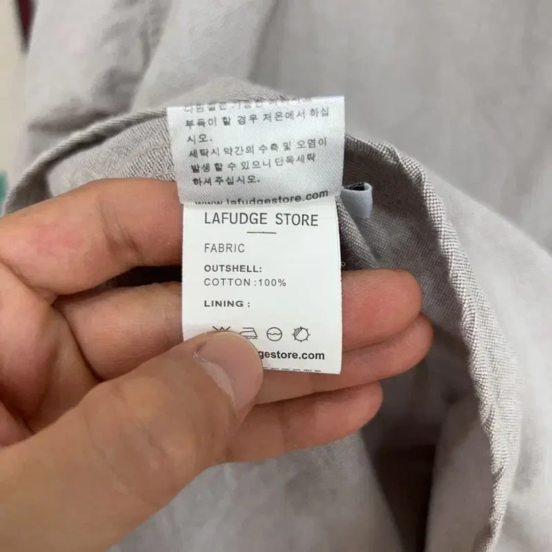 [105] 라퍼지스토어 스탠다드 캐주얼 긴팔 셔츠 남방 상품이미지5