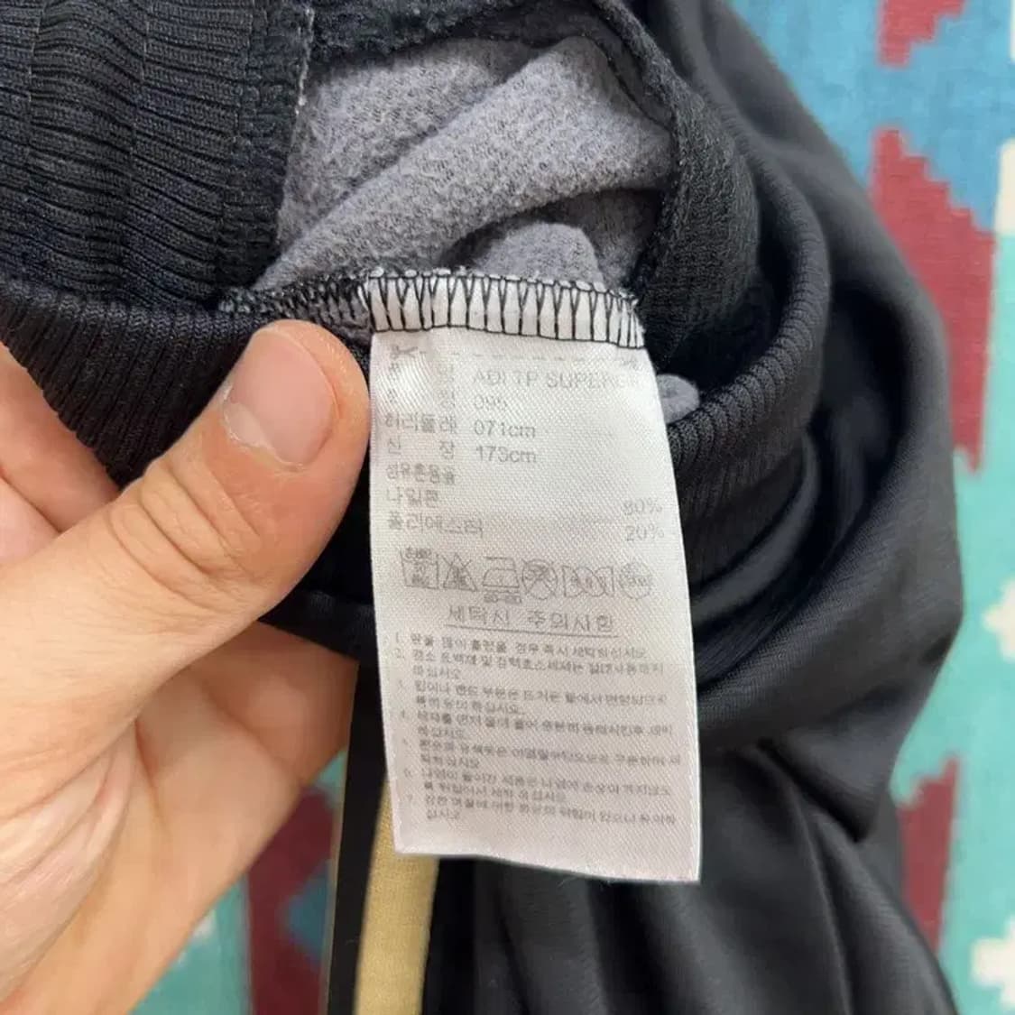 [30~32인치] 아디다스 유로파 검금 트레이닝 운동바지 상품이미지5