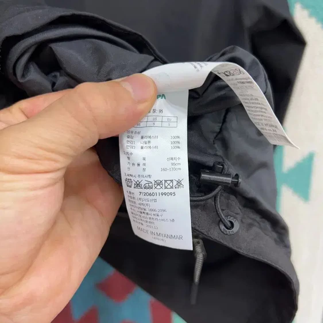 [95] 네파 여자 등산 고어텍스 캐주얼 바람막이 자켓 상품이미지6