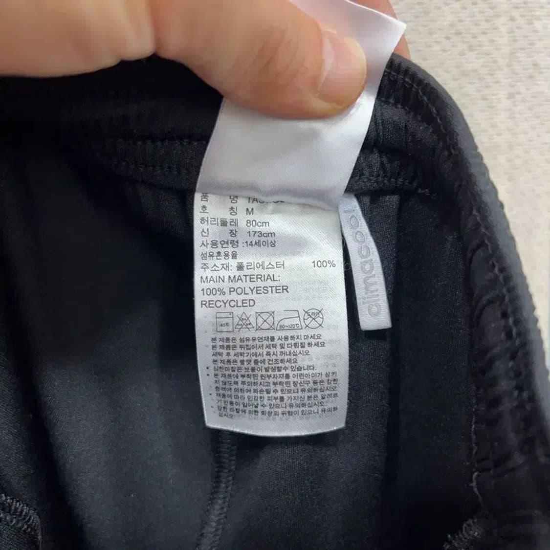 [25~27인치] 아디다스 스포츠 기능성 검흰 반바지 상품이미지6
