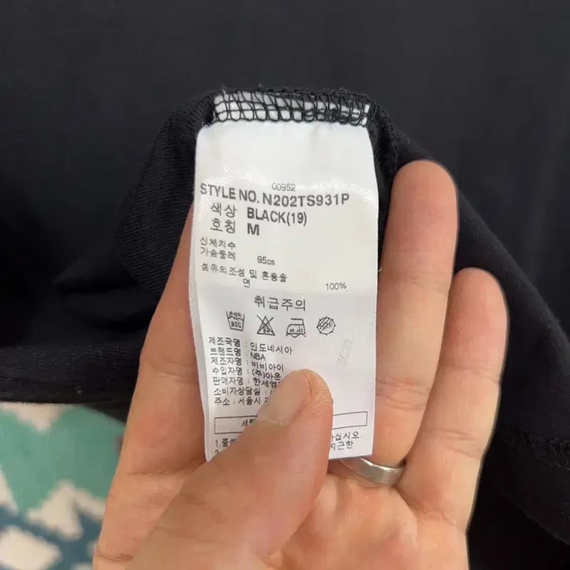 [95] 엔비에이 시카고불스 캐주얼 프린팅 반팔 티 상품이미지6