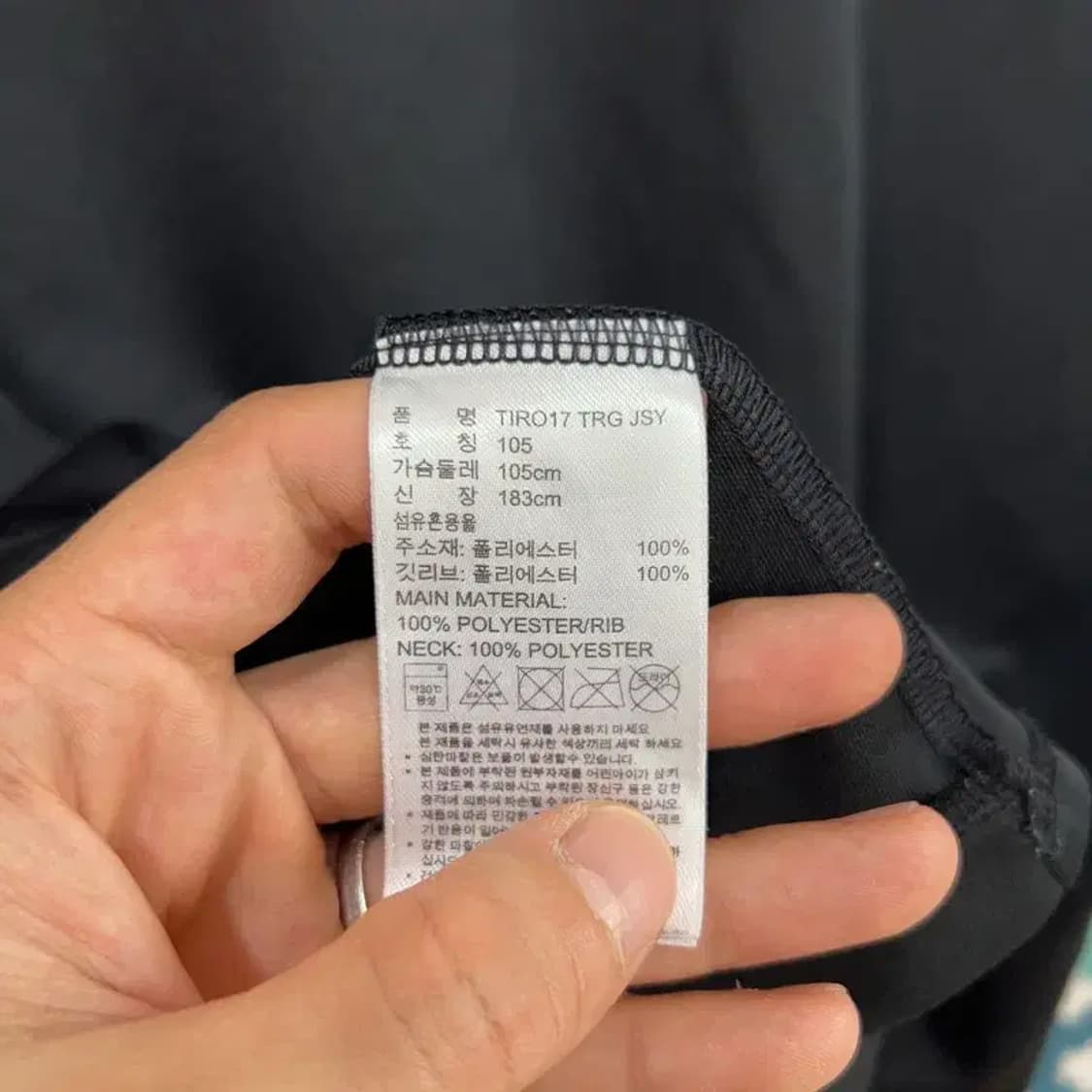 [100] 아디다스 스포츠 기능성 캐주얼 프린팅 반팔 티 상품이미지6