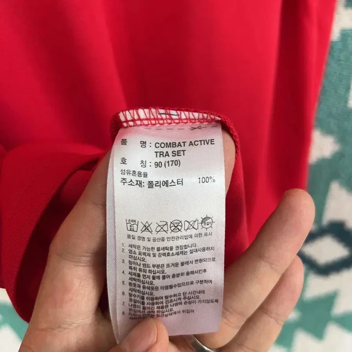 [95] 아디다스 스포츠 기능성 캐주얼 반팔 티 상품이미지5