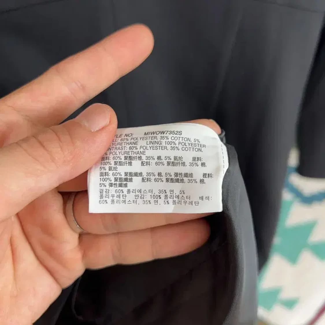 [95] 미쏘 여자 캐주얼 스탠다드 긴팔 원피스 상품이미지6