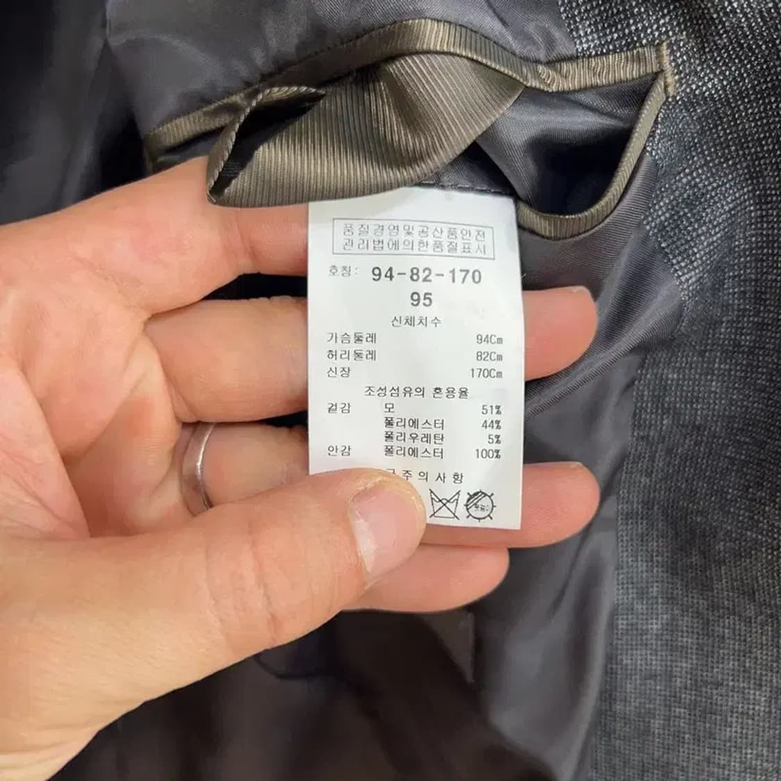 [95] 킨록 투버튼 스탠다드 캐주얼 정장 블레이저 상품이미지6
