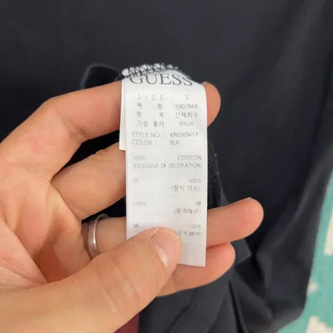 [90] 게스 여자 스트릿 캐주얼 자수 반팔 티 상품이미지5