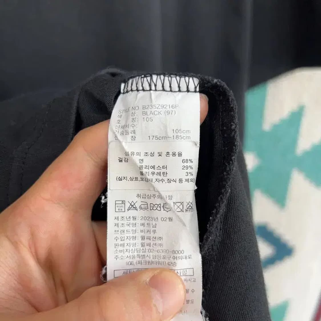 [100] 버커루 빈티지 스트릿 자수 반팔 티 상품이미지5