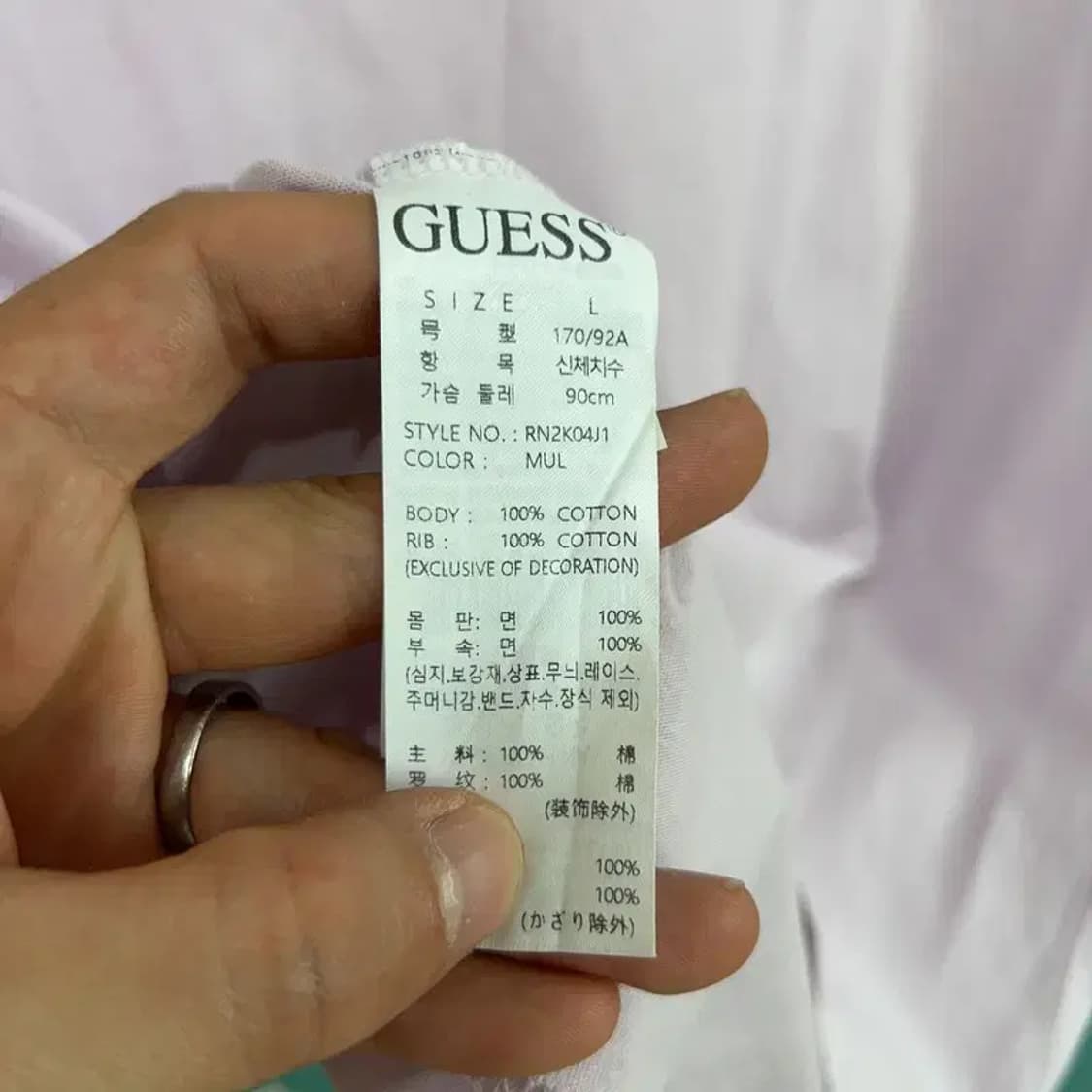 [95] 게스 여자 캐주얼 스트릿 빅로고 반팔 티 상품이미지5