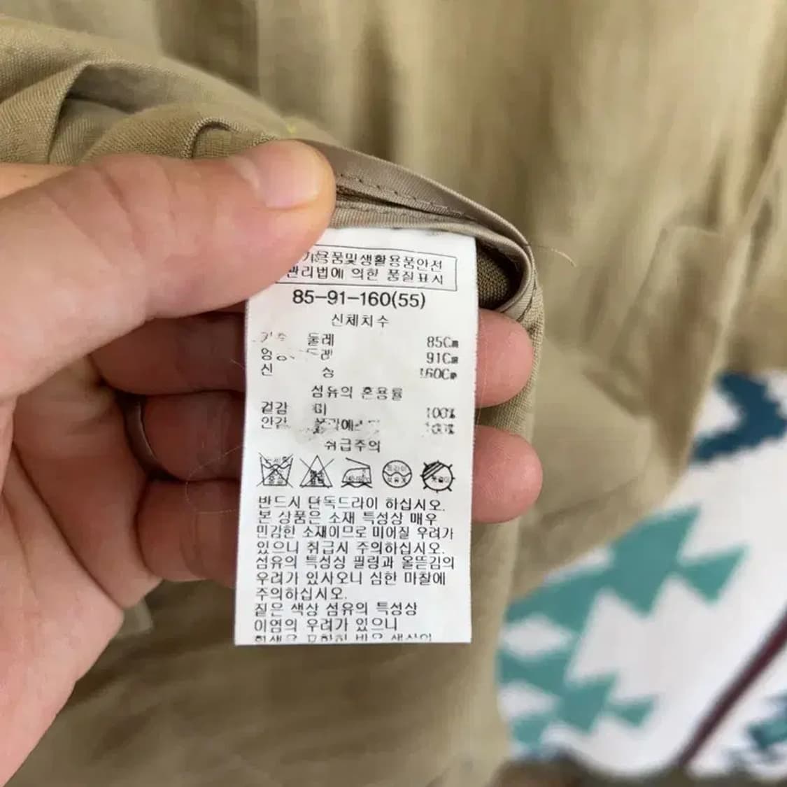 [95] 리스트 여자 린넨 봄 여름 스트릿 캐주얼 코트 상품이미지6