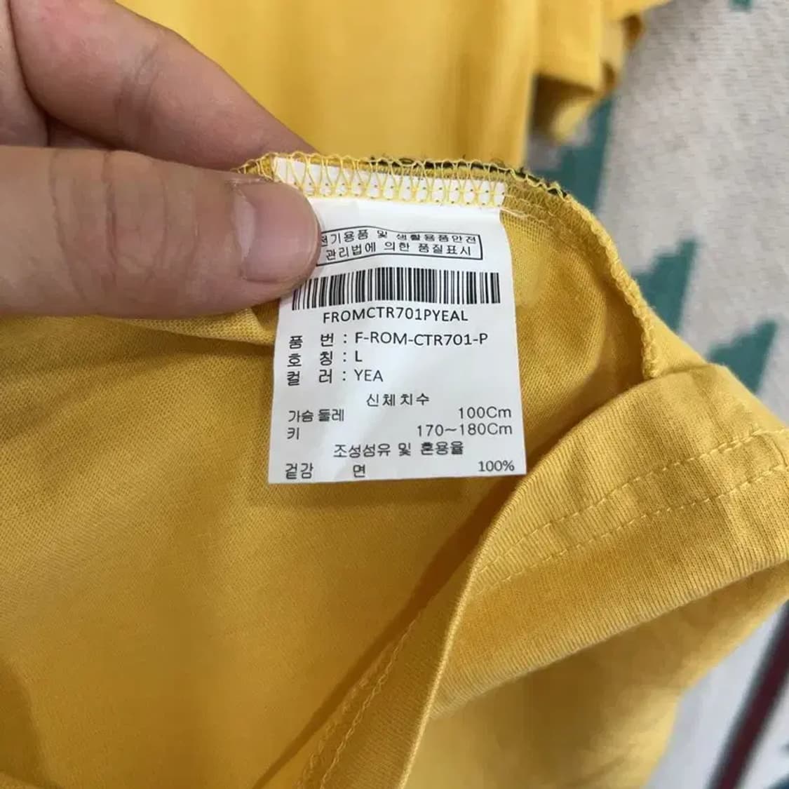 [95] 그루브라임 캐주얼 유니섹스 프린팅 반팔 티 상품이미지5