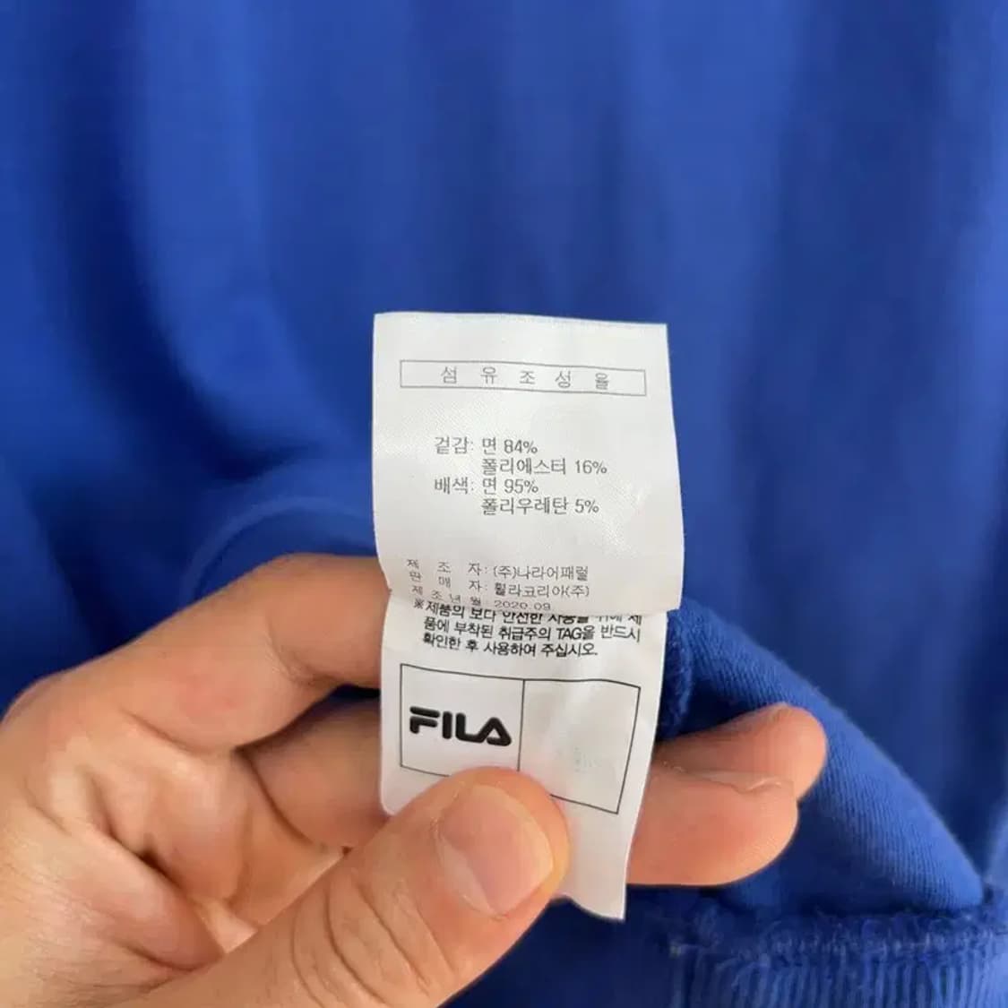 [100] 필라 캐주얼 유니섹스 자수 후드티 상품이미지5