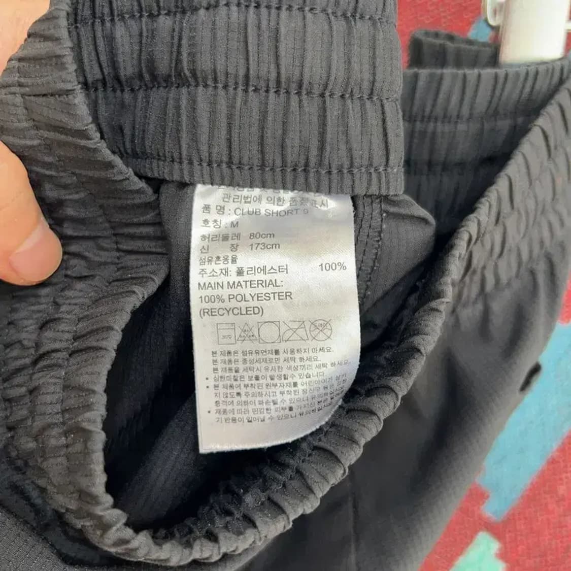 [28~30인치] 아디다스 스포츠 기능성 런닝 반바지 상품이미지6