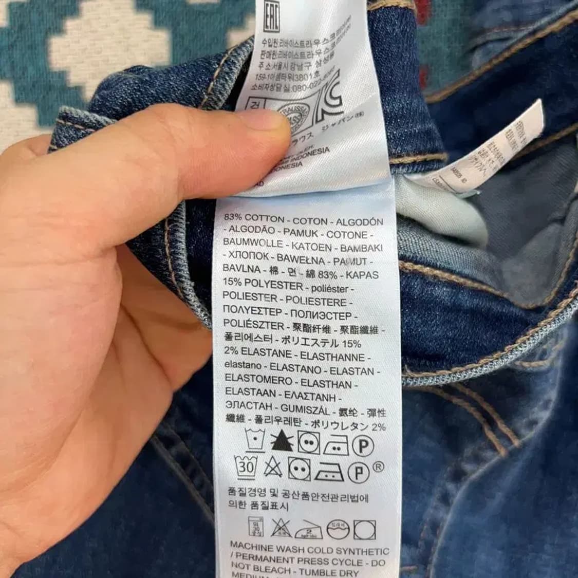 [26인치] 리바이스 여자 스트릿 캐주얼 청 반바지 상품이미지6