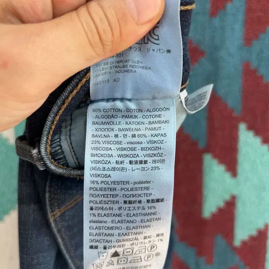 [26인치] 리바이스 여자 쉐이핑슬림 캐주얼 워싱 청바지 상품이미지6