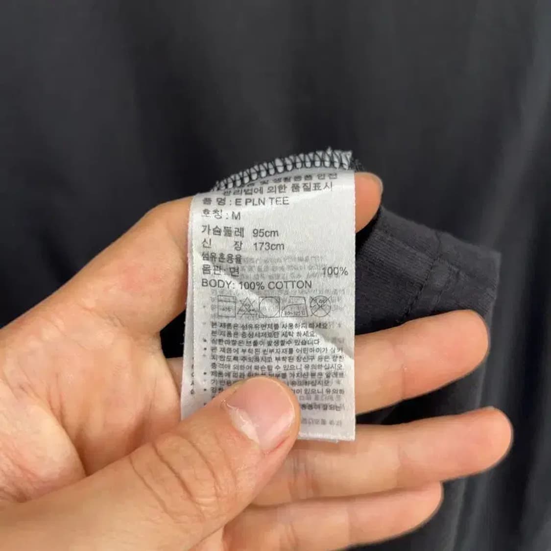 [95] 아디다스 캐주얼 유니섹스 프린팅 반팔 티 상품이미지5