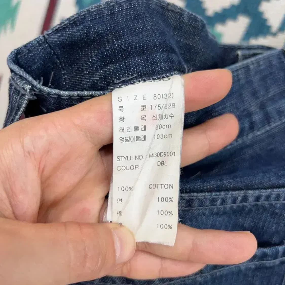 [32인치] 게스 스트릿 캐주얼 워싱 데님 청바지 상품이미지6