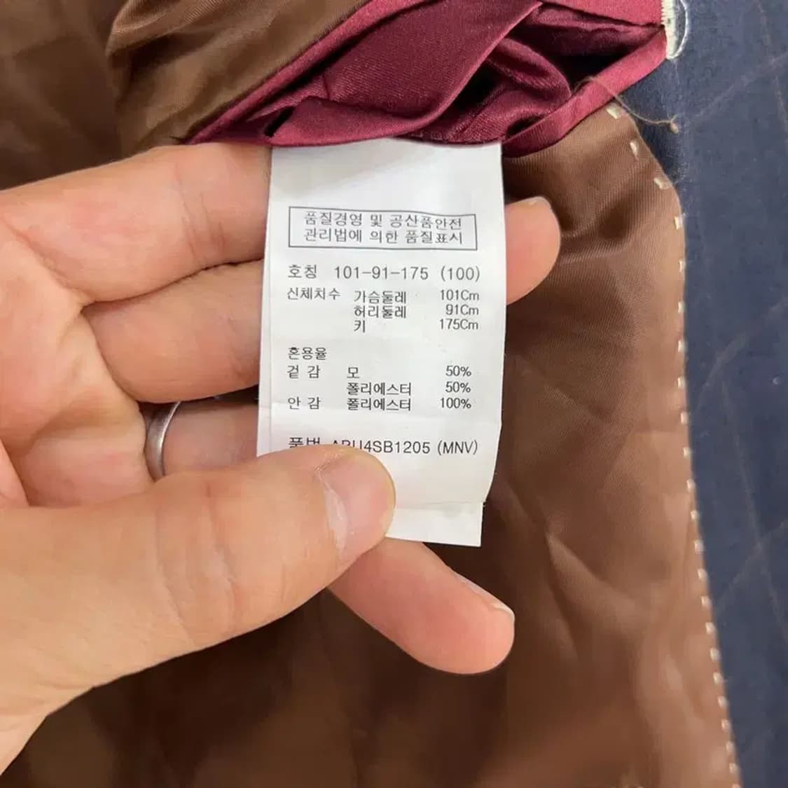 [95] 지오지아 투버튼 체크패턴 스탠다드 정장 블레이저 상품이미지6