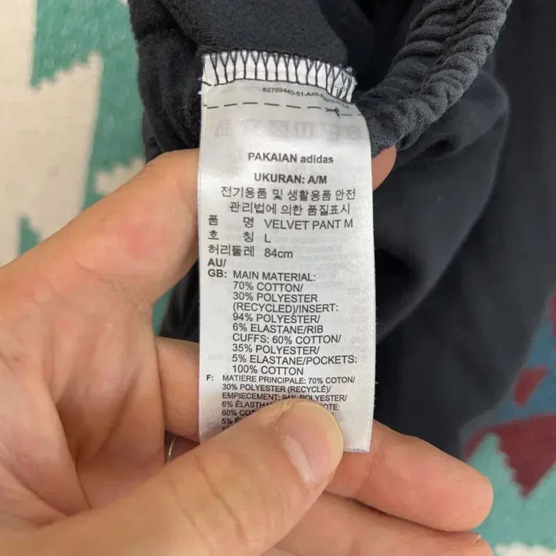 [27인치] 아디다스 스포츠 캐주얼 트레이닝 운동바지 상품이미지6