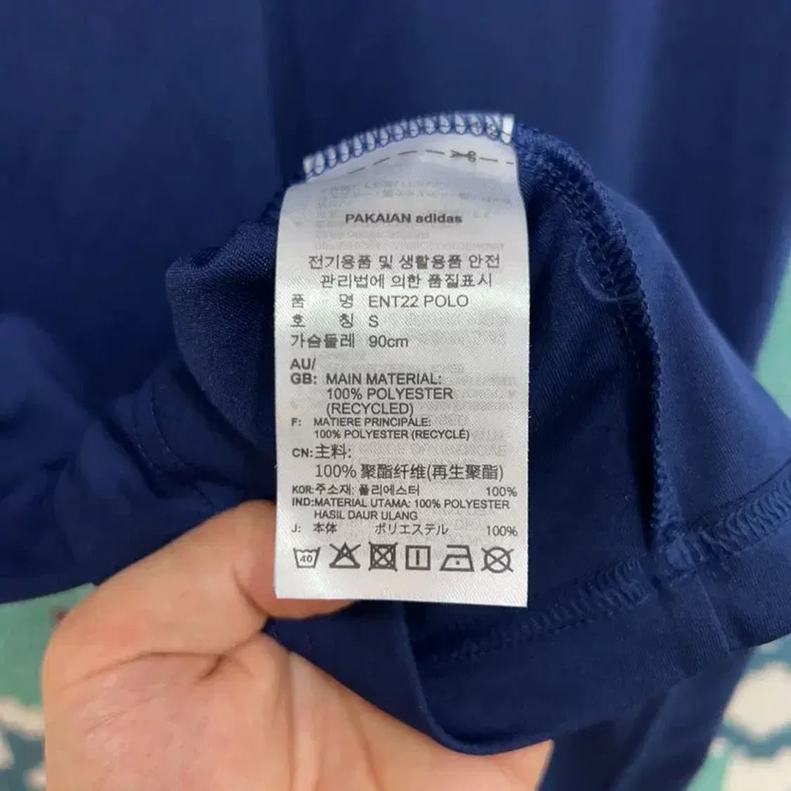 [100] 아디다스 스포츠 기능성 반팔 PK 카라티 상품이미지5