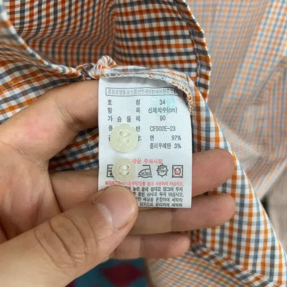 [90] 라코스테 여자 체크패턴 캐주얼 남방 블라우스 상품이미지5