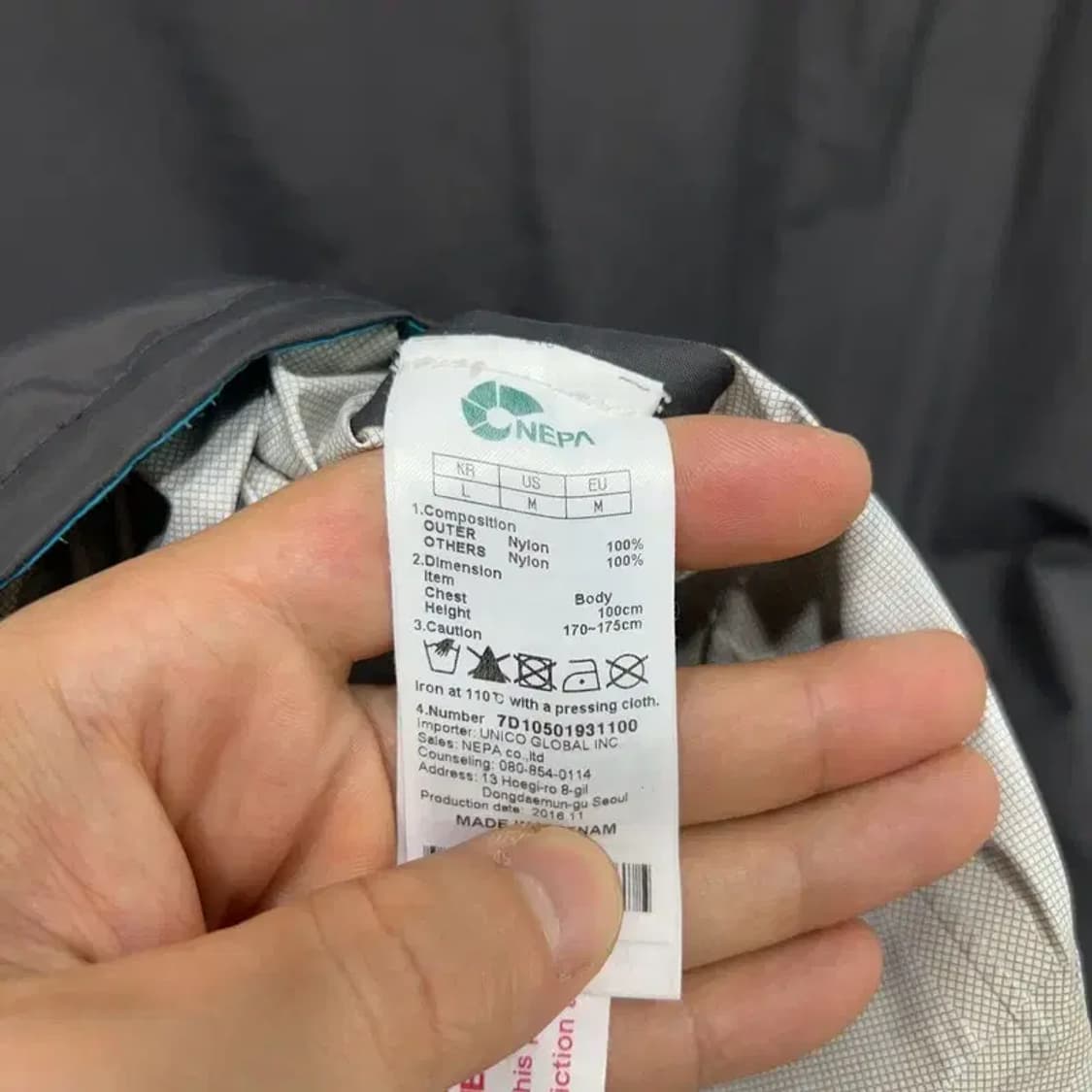 [100] 네파 등산 기능성 스포츠 우븐 바람막이 자켓 상품이미지5