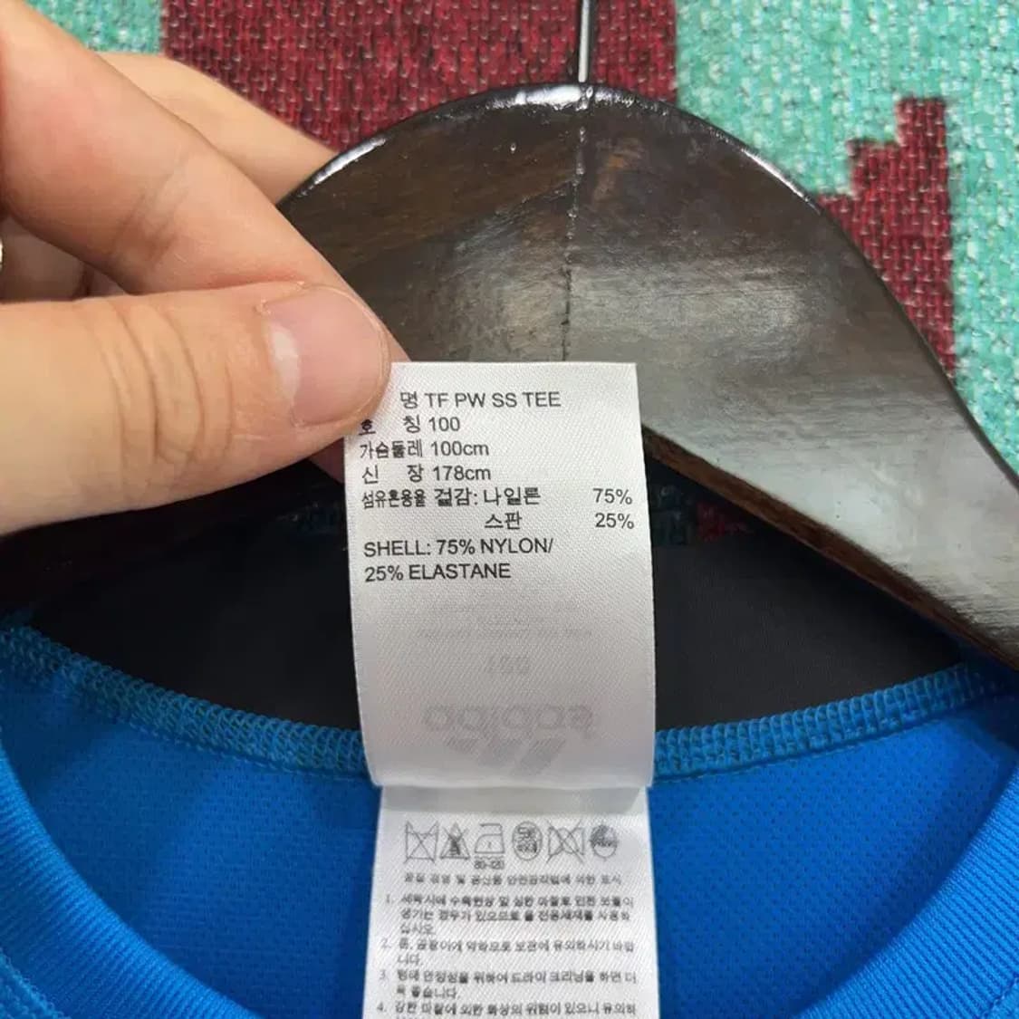 [95] 아디다스 테크핏 헬스 스포츠 기능성 반팔 티 상품이미지6