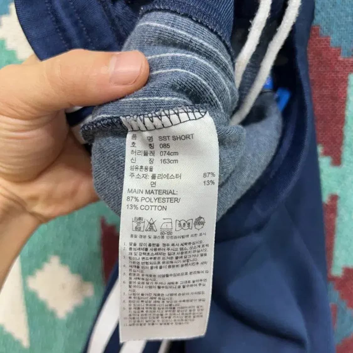 [32~34인치] 아디다스 유로파 기능성 캐주얼 반바지 상품이미지5