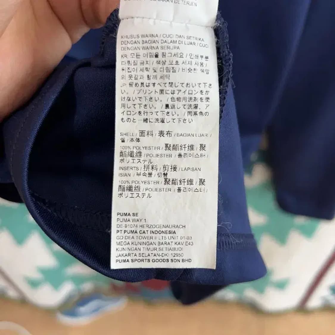 [100] 퓨마 스포츠 기능성 져지 자켓 상품이미지5