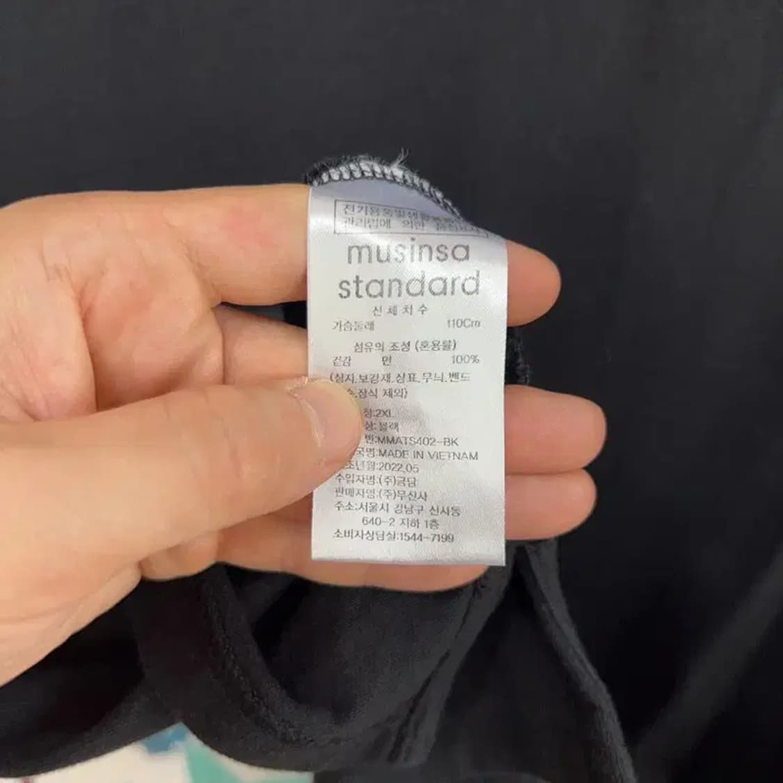 [110] 무신사스탠다드 캐주얼 루즈핏 무지 반팔 티 상품이미지5