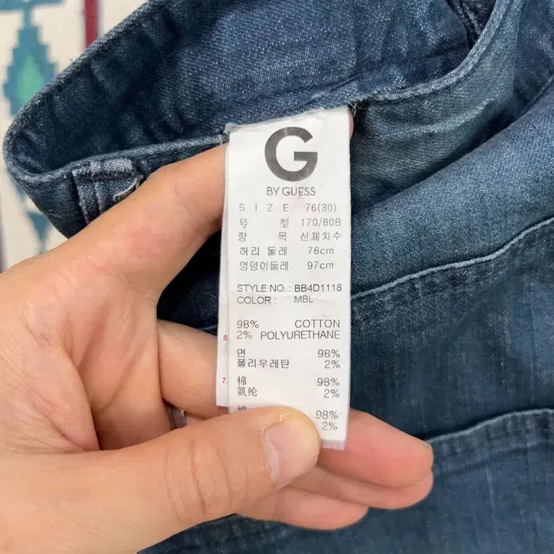 [33인치] 게스 빈티지 스트릿 베기 청바지 상품이미지6