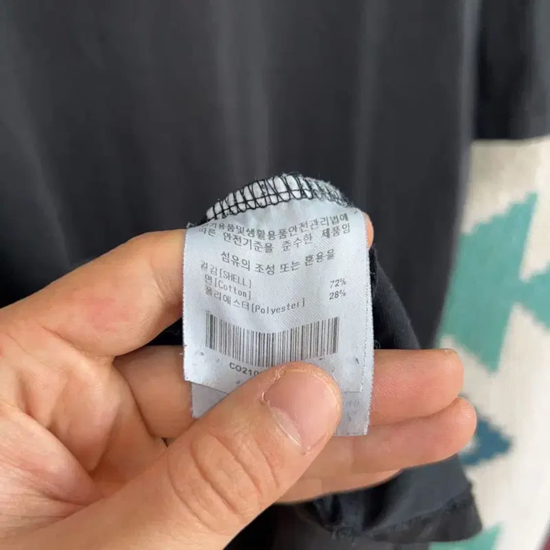 [100] 커버낫 캐주얼 유니섹스 프린팅 반팔 티 상품이미지5