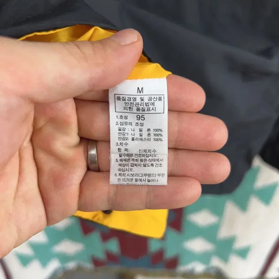 [100] 노스페이스 등산 캐주얼 우븐 바람막이 자켓 상품이미지6