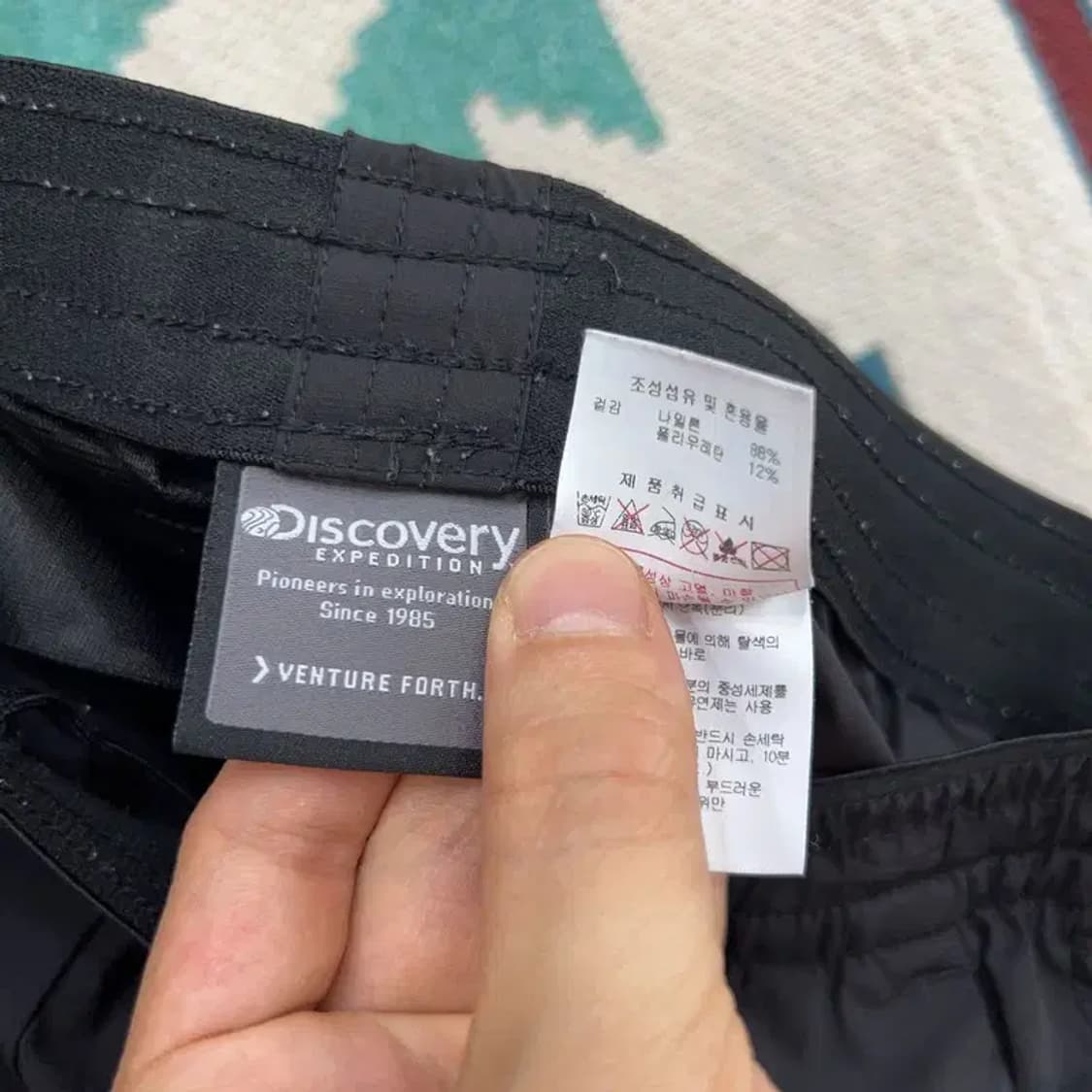 [25~27인치] 디스커버리 여자 우븐 기능성 운동바지 상품이미지5