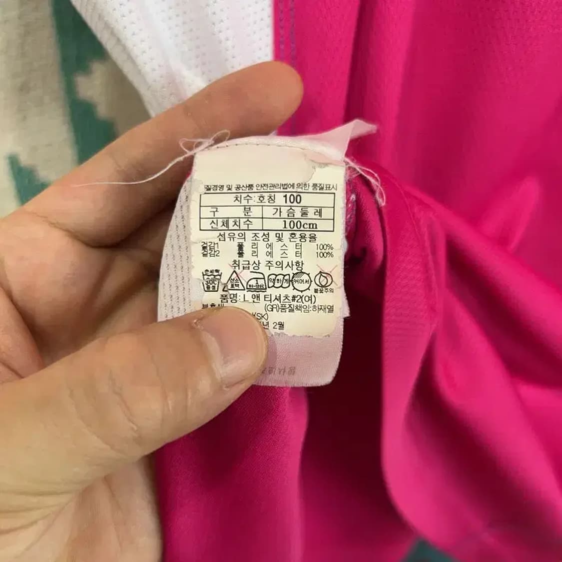 [95] 블랙야크 여자 등산 기능성 반집업 반팔 티 상품이미지5