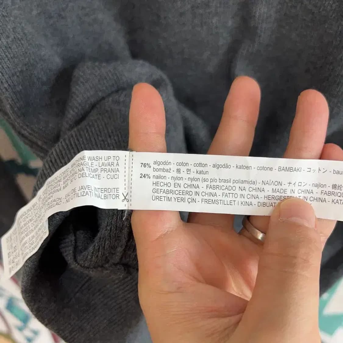 [105] 자라 캐주얼 스탠다드 집업 가디건 상품이미지4