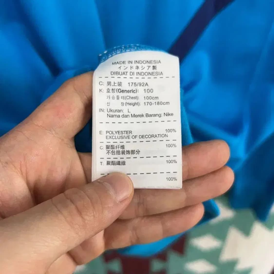 [100] 나이키 드라이핏 스포츠 기능성 져지 자켓 상품이미지6
