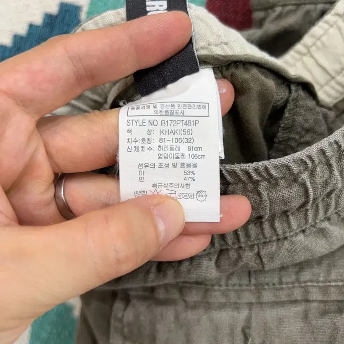 [31인치] 버커루 빈티지 스트릿 밴딩 반바지 상품이미지6