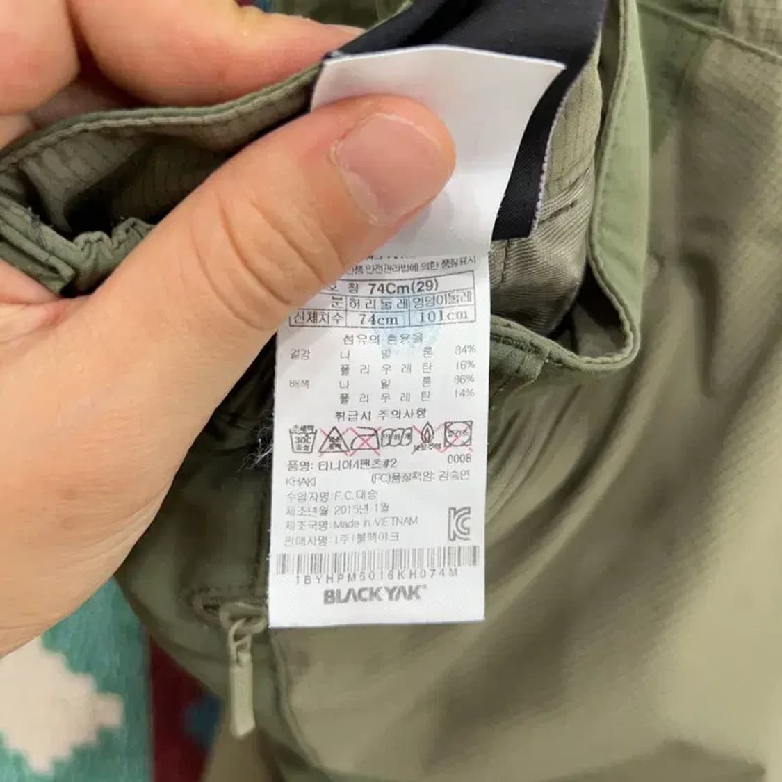 [29~31인치] 블랙야크 등산 기능성 우븐 반바지 상품이미지6